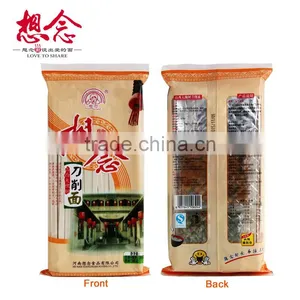 Sliced Wide Noodle 366g Instant Dried Noodles With 6 Sauce Bags 6mm Wide thumbnail-2