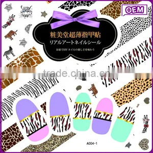 Joyme Nails Supplies High Profit Margin Products Warter Transfer Nail Tattoo Nail Sticker thumbnail-2