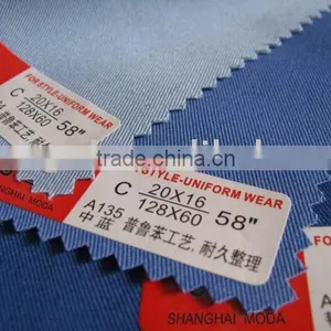 Wear-resistant Proban Fabric for Work Uniform thumbnail-1
