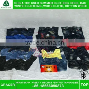 Supplier Hot Sale In Malaysia Cream Quality Kid Pants Used Summer Clothing thumbnail-2