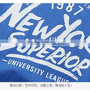 2016 New Custom t Shirt ,boy t Shirt Wholesale China thumbnail-6