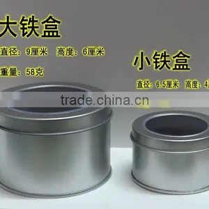 Custom Tin Box Printing Logo Caddy Tinplate Packing Container thumbnail-5