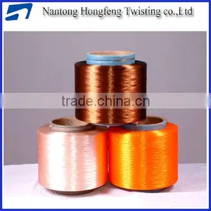 70D/ 24F 100% Nylon DTY Dyeing Twist Yarn With China Manufacture thumbnail-1