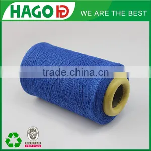 Excellent Quality Low Price Cotton Towel Yarn On Cone thumbnail-1
