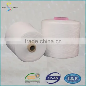 36s/2 Yizheng Fiber High Tenacity Raw White 100% Virgin Spun Polyester Yarn thumbnail-1