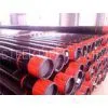 Cold Draw API 5CT 20