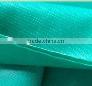 Flame Retardant Fabric thumbnail-1