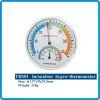 Indoor Outdoor Thermometer Hygrometer thumbnail-2