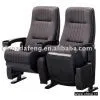 Cinema Chair thumbnail-1