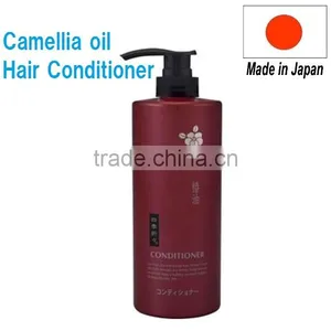 Japan Camellia Oil Hair Conditioner Bottle 600ml Wholesale thumbnail-1