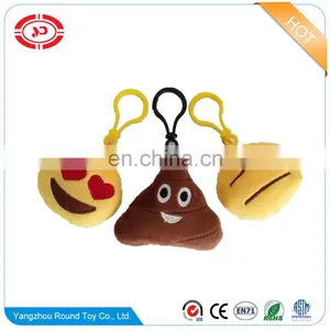 Emoji Cheap With Embroidery Soft Stuffed Plush Toy Keychain thumbnail-4