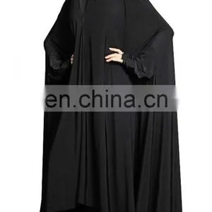 2017 Women's Plain Black Color Arabic Style Chaderi Burkha (Stretchable) thumbnail-2
