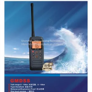 Explosion-proof Portable VHF Radio Telephone thumbnail-1