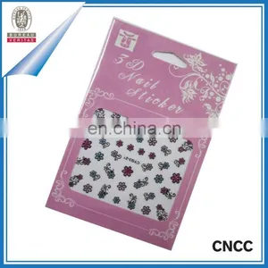 2015 New NFC Flash LED Beauty Nail Sticker Decal Magic Electric Induction Nail Art Stickers thumbnail-2