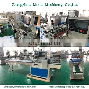 Pillow Type 3 Side Seal Horizontal Servo Motor Automatic Packing Machine thumbnail-7