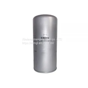 Fusheng Replacement Oil Filter 71161111-48120 for Fusheng Air Compressor Parts thumbnail-4