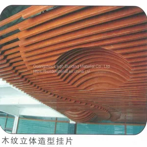 Bronze Aluminum Square Pass Fashion Waiting Room Supply thumbnail-4