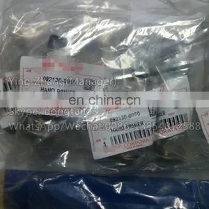 Hand Primer 092130-0050 thumbnail-2