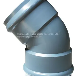 PVC-M PVC Pipe thumbnail-4