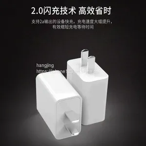 Factory Price 5 2a 2.1a UL Usb Charger For Tablet PC /Apple/iPad/iPhone thumbnail-3