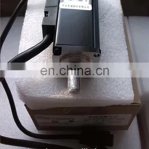 ECMA-C20401FS 100w 220v Micro Delta ac Servo Motor With Brake thumbnail-2