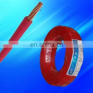 Low Voltage Building Wire Pvc Insulation Electrical Wire thumbnail-1