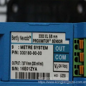 BENTLY 3500/15 DCS Control System 133292-01 thumbnail-4
