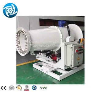 Dust Suppression Hose Electric Agricultural Sprayer Fog Cannon Mist Cannon Fog thumbnail-2