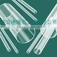 UV Stop Quartz Tube thumbnail-1