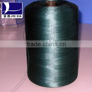 Sell SD 100% Polyester Dope Dyed DTY Yarn for Curtain NIM thumbnail-1