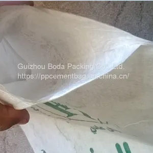 RESUABLE PP WOVEN ANIMAL FEED BAG thumbnail-4