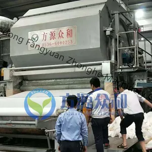FY Facial Tissue Paper Molding Machine From China thumbnail-3