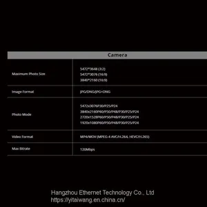Autel_EVO_II_Pro_V3_Introduction(Consumer) thumbnail-4