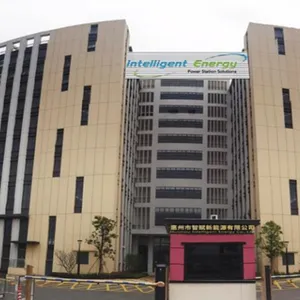 Shenzhen Intelligent Energy Co., Limited company overview - view 1 thumbnail