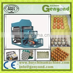 Best Price & High Quality Paper Egg Tray Machine/Small Automatic Egg Tray Making Machine thumbnail-2