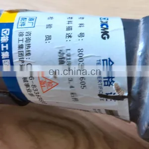 XCMG Wheel Loader Parts XCMG LW180KV Loader Parts Wheel Loader Transmission Shaft 400704305 thumbnail-2
