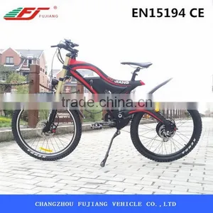 Electric Bicycle Motor Chain Drive With Lithium Battery thumbnail-3