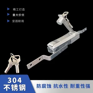 Weak Road Lock Stainless Steel MS82 Heaven and Earth Connecting Rod Lock Weitu Cabinet Door Lock Electric Box Door Lock thumbnail-5