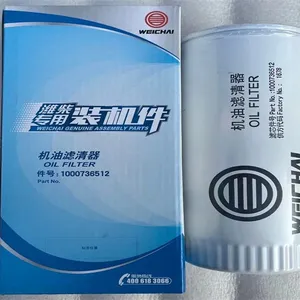 Weichai Fine Fuel Filter 1008088046 Original Parts With Quantity Discount thumbnail-1