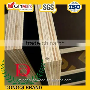 9mm 12mm 15mm 18mm 21mm Film Faced Plywood Marine Plywood Construction Plywood,black,brown,red thumbnail-1