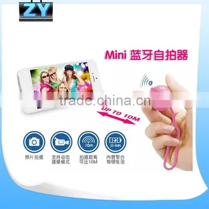 Chargeable Bluetooth Remote Control Self-timer Camera Shutter thumbnail-1