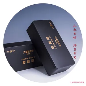 Roasted Rich Aroma Anxi Tieguanyin - Ripe Tea thumbnail-1