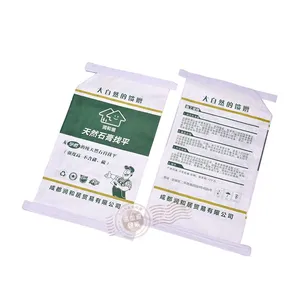 25kg Multicolor Printed BOPP Laminated PP Woven Sack Moisture Barrier Side Seal Gusset Pouch Sand Packaging Bags thumbnail-1