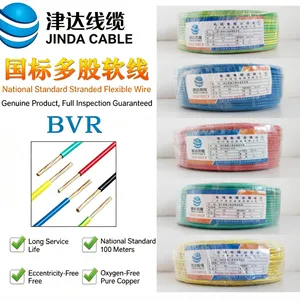 JINDA CABLE Copper Core PVC Insulated Flexible Cable 450/750V BVR thumbnail-1