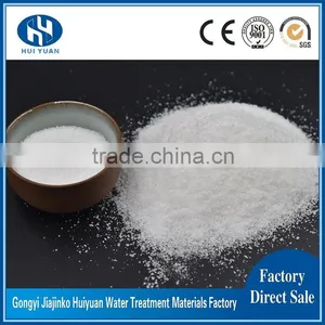 Low Residual Monomer 0.05% Max Cation Flocculant Polyacrylamide Price thumbnail-2