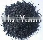 Gongyi Hui Yuan Coconut Shell Activated Carbon Adsorbent thumbnail-1