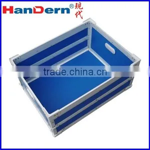 Plastic Carton Sheet Produce System thumbnail-3