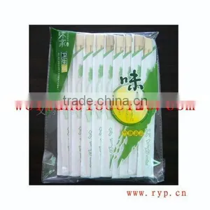 by Hands Wrapping Chopsticks, Bamboo Chopsticks, Full Different Sleeves, Rikyu Tensoge Twins, Disposable Bamboo Chopsticks thumbnail-6