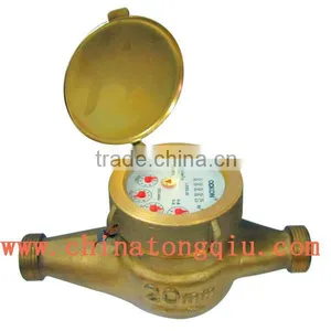 Rotary Vane Wheel Dry Dial Iron Water Meter LXSG--15E~50E thumbnail-1