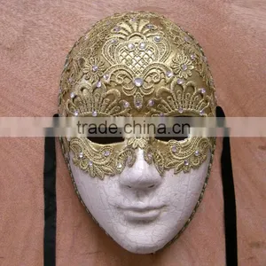 Carnival Paper Larva Mask thumbnail-1